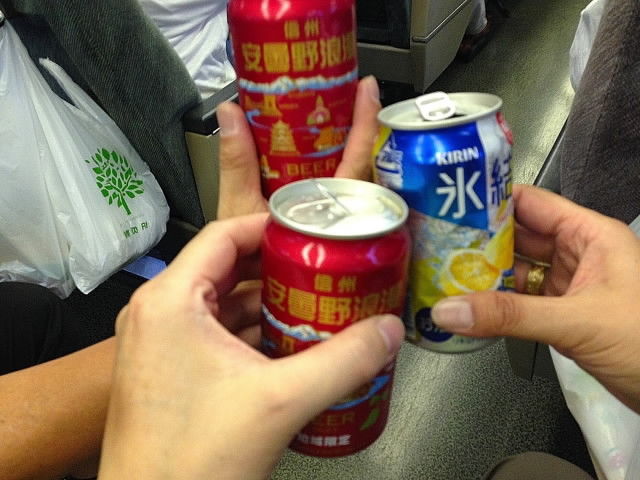 カンパイプシュ