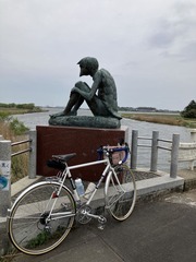 ad9a368a-3e83-4316-9847-ca332f1347ff