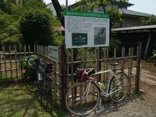 RIMG1660