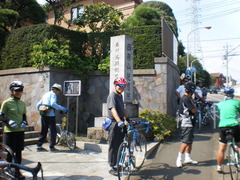 P9190023