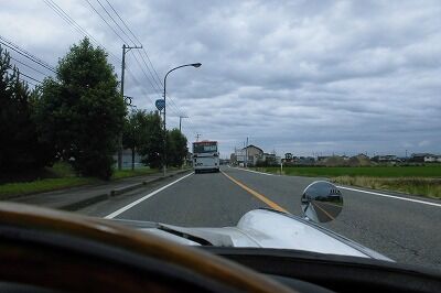 CIMG6241