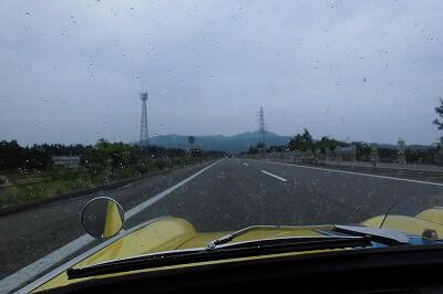 CIMG0456