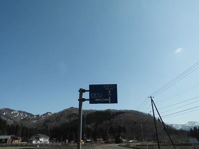 CIMG2849