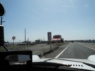 CIMG2844