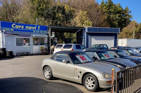 20201228-00229116-bestcar-003-1-view[1]