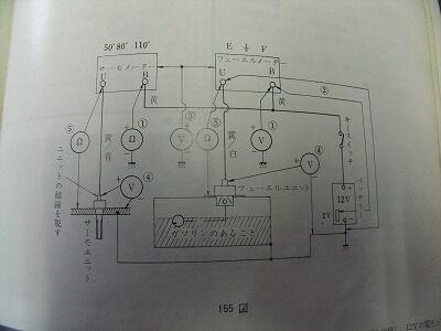 GEDC3797