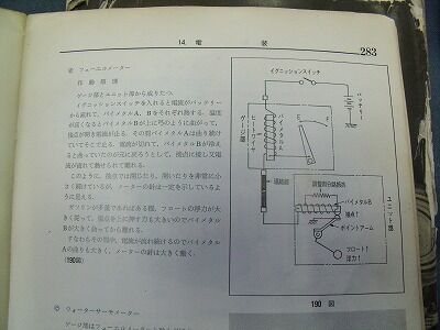 GEDC3796