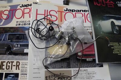 CIMG9724
