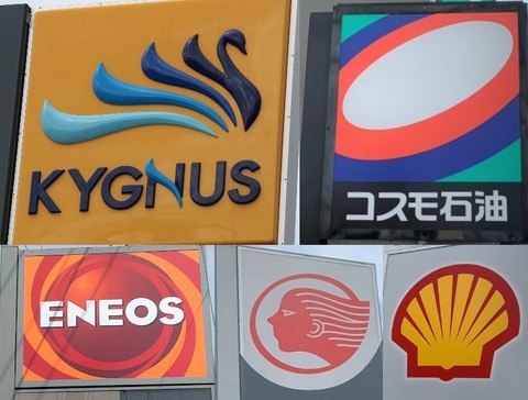 20200713-00172550-bestcar-000-4-view[1]