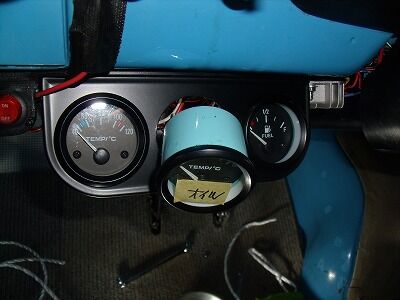 GEDC3799
