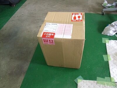 GEDC5844