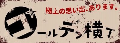 d0254dd8-d05b-49db-9165-1a2493c4f180[1]