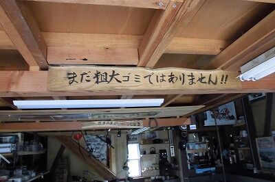 CIMG0463