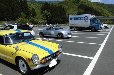 CIMG0266