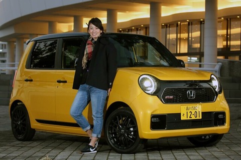 20201220-00010004-wcartop-000-1-view[1]