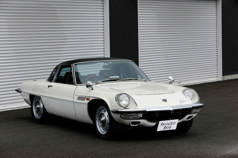 20210104-00001806-nosweb-000-1-view[1]