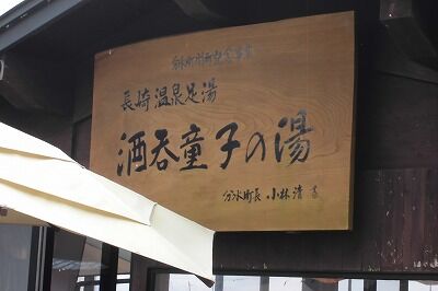 CIMG8127
