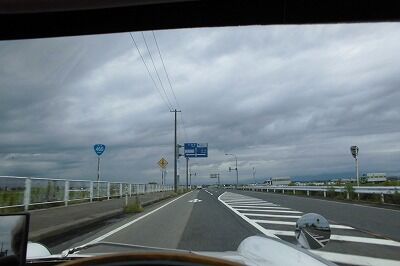 CIMG6239