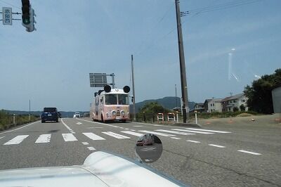 CIMG3768