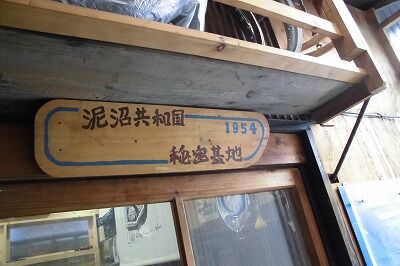 CIMG8892