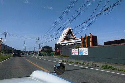 CIMG0242