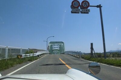 CIMG0253