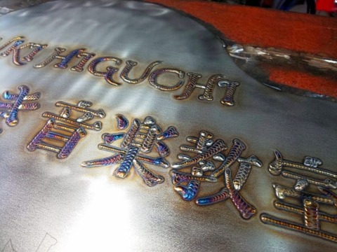 AqrN6ZEr8hvRuGCKSskuqpvtkiOPRX[1]