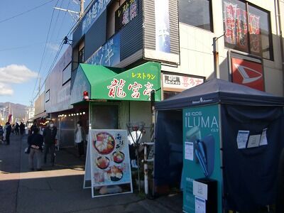 CIMG5355