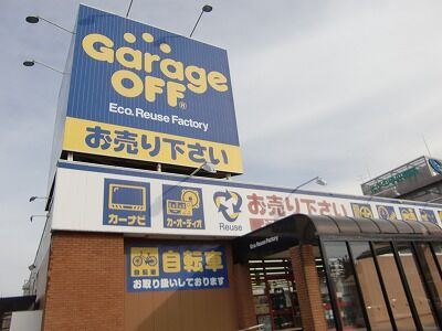CIMG5486