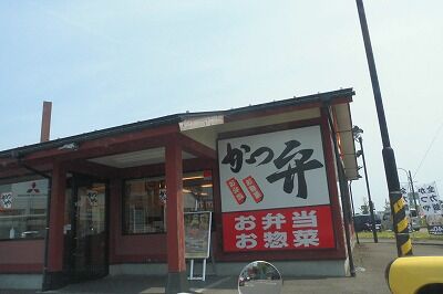 CIMG3793