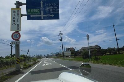 CIMG6835