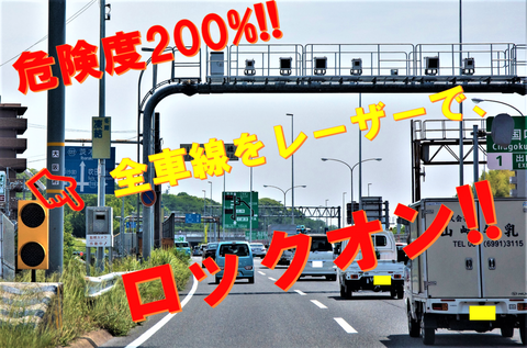 pF-wH-g9JETAksVxjTOCFdryftkpf[1]