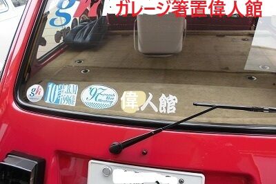 CIMG0653