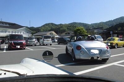 CIMG0285