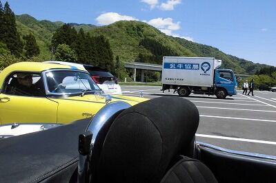 CIMG0263