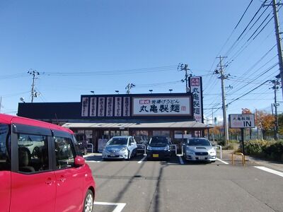 CIMG5359