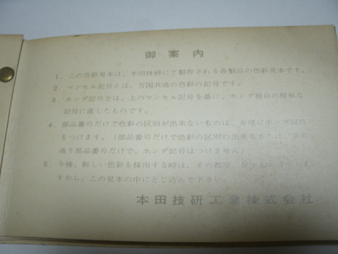 GEDC2354