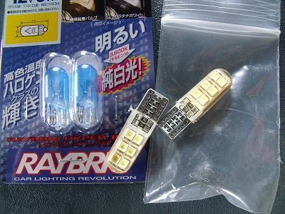 GEDC3152