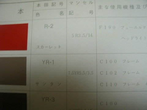 GEDC2364