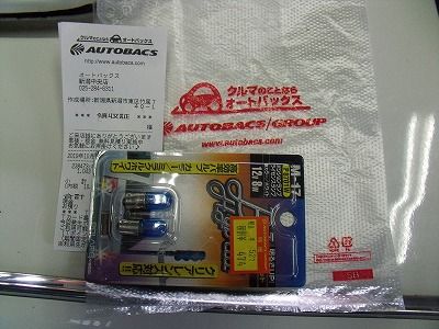 GEDC3162