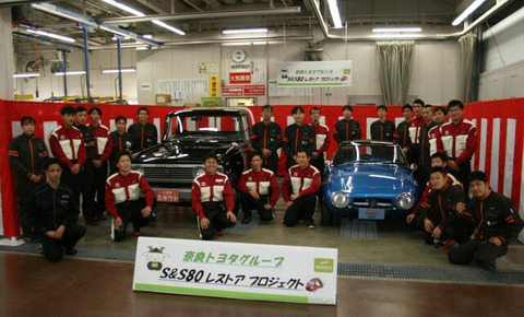 20210121-00000069-mai-000-1-view[1]