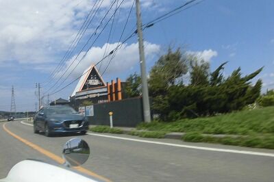 CIMG0138