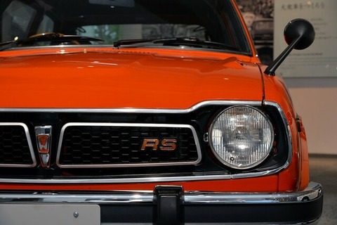 20201219-00000003-rps-000-1-view[1]