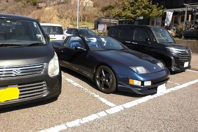 CIMG9353