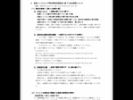 A29A8B6A-123E-48A0-A71A-35915AD2BBB8