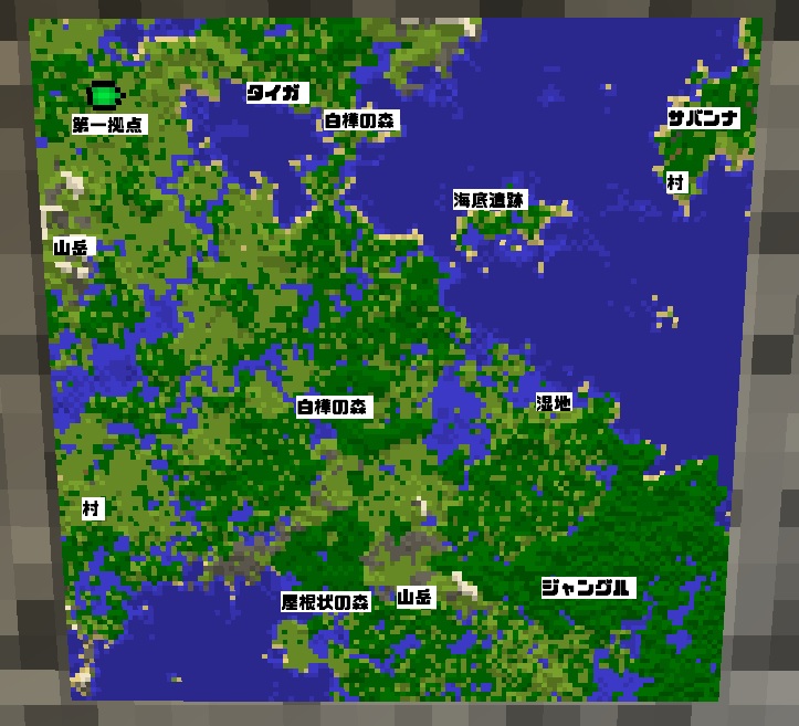 サバイバルする 22 やったね地図が埋まったよ In Minecraft