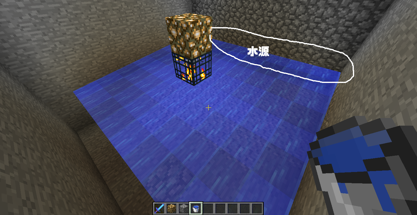 スケルトン経験値トラップを作ってみよう In Minecraft スケルトン経験値トラップを作ってみよう In Minecraft