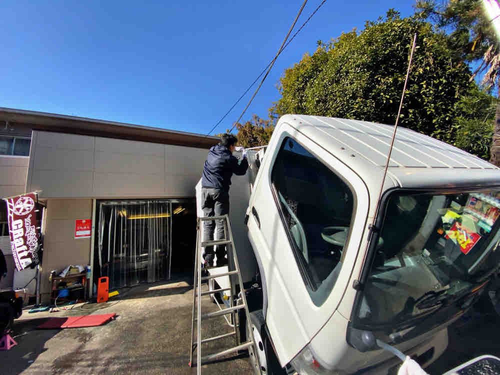 カメラ取り付け 再び クラフトさんち