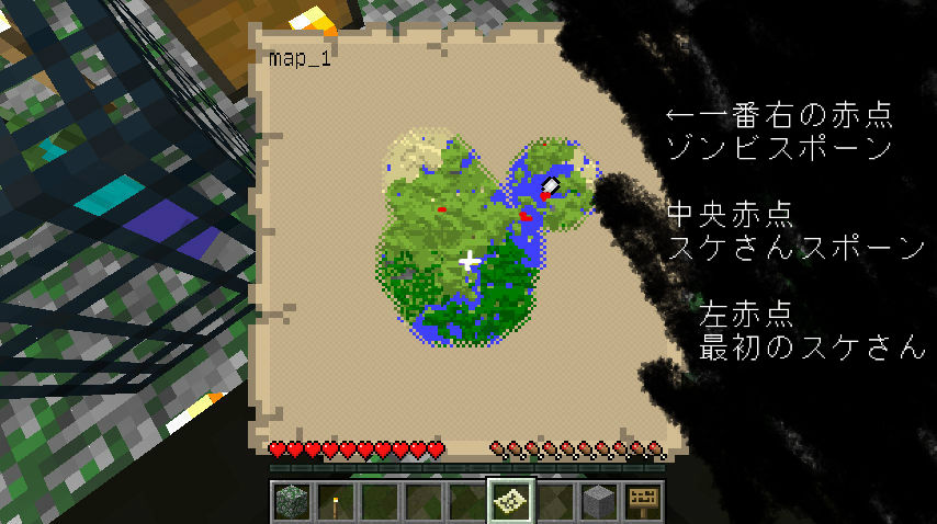 トラップを作ろう２ スケさんトラップ入口と Minecraft クラフト生活記