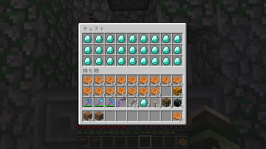 球体世界を作ってみる 寺院を再現してみる Minecraft クラフト生活記